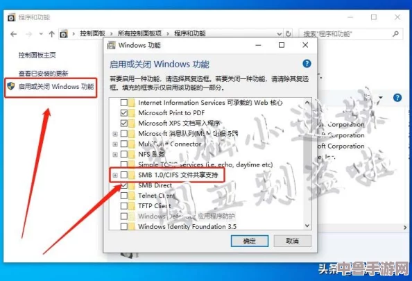 在用户热议中畅谈win11打印机共享的便捷性与实用经验，提升工作效率的全新选择