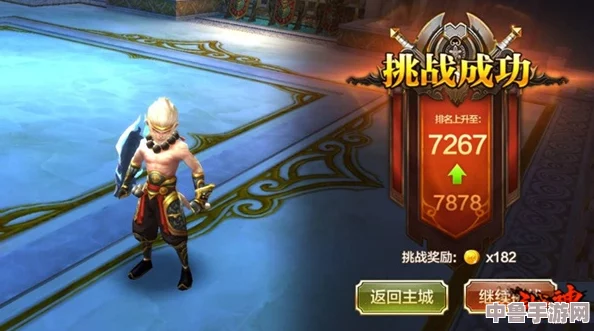 《拳皇15》顶尖强者：人物强度排行大放送，谁将主宰格斗巅峰？