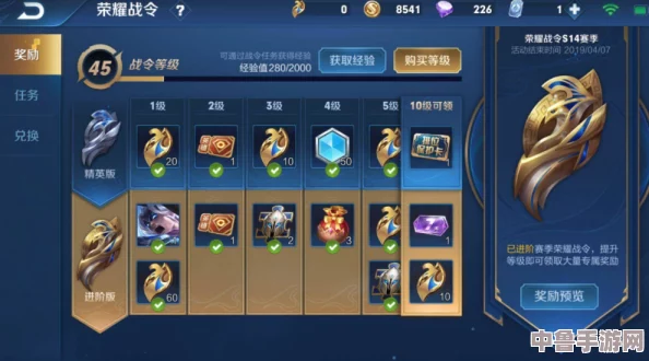 黑悟空能不能增加爆率？探讨其影响与玩家反馈的真实体验与见解