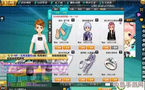 QQ飞车端游：果冻粉炫酷获取秘籍大公开！