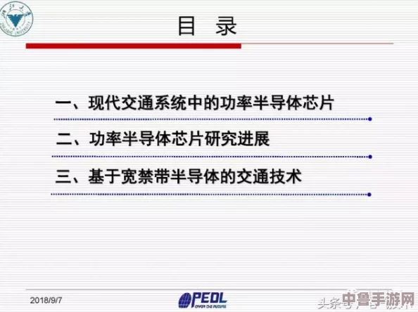 欧美乂乂乂:探索西方文化在现代生活中的独特影响与广泛接受度的用户评价与见解 欧美乂乂乂:探索西方文化在现代生活中的独特影响与广泛接受度的用户评价与见解
