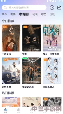 探索EEUSS免费影院92242部的精彩内容与用户热评，揭开影视之旅的无限可能性！