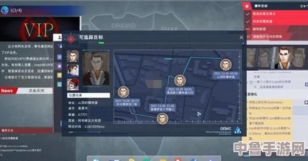 全网公敌：新世界序章深度攻略与全流程解析