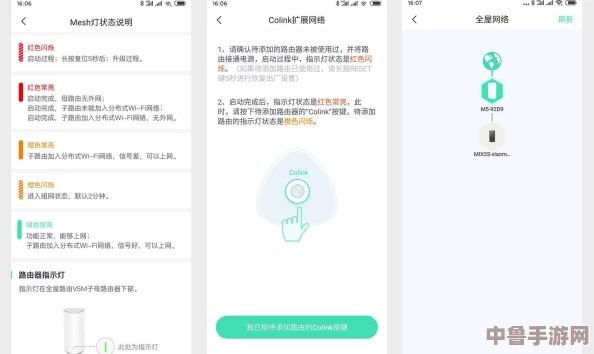 用户评价专属:XVDEVIOS旧版安装包,让你轻松搞定各种兼容性问题,享受无缝体验! 用户评价专属:XVDEVIOS旧版安装包,让你轻松搞定各种兼容性问题,享受无缝体验!