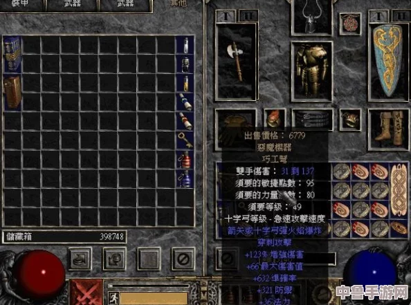 暗黑破坏神4第四赛季：安达利尔召唤全材料攻略与暗金装备掉落盛宴！