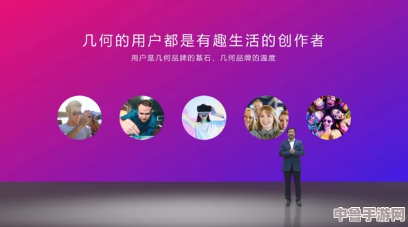 探索中国自制视频的魅力:用户分享独特见解与体验,展现文化与创意的完美结合 探索中国自制视频的魅力:用户分享独特见解与体验,展现文化与创意的完美结合
