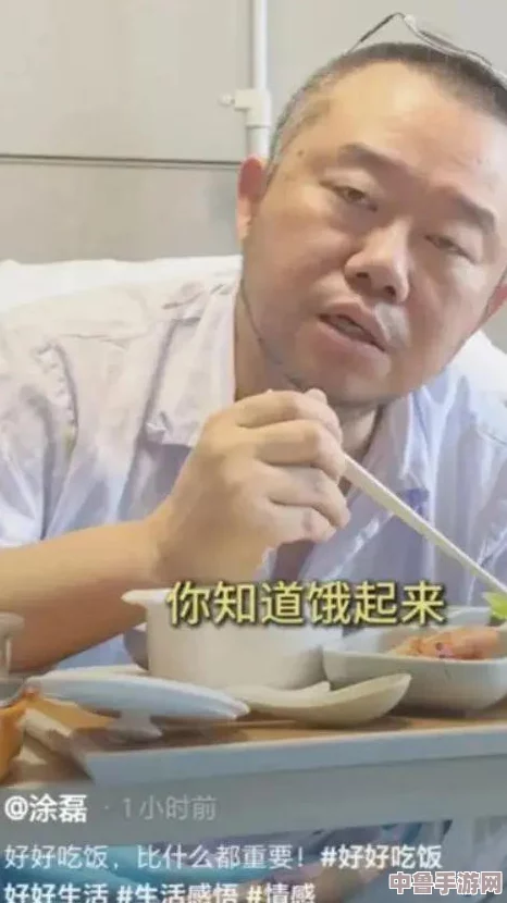 一小孩儿半夜给女生吃困吧 网友热议:这是什么神奇的友情与关怀? 一小孩儿半夜给女生吃困吧 网友热议:这是什么神奇的友情与关怀?