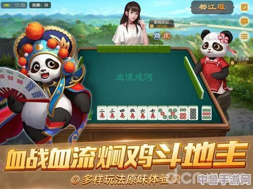 男女打扑克视频网站:玩家热情互动,分享精彩牌局与技巧,吸引扑克爱好者齐聚一堂 男女打扑克视频网站:玩家热情互动,分享精彩牌局与技巧,吸引扑克爱好者齐聚一堂