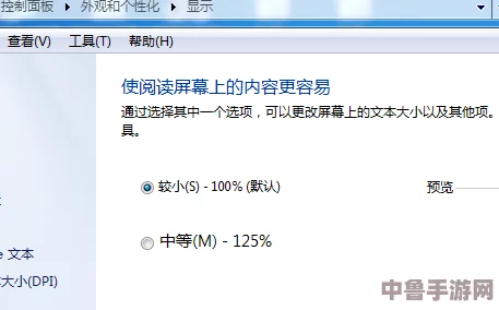 艹b软件：用户赞美其界面简洁流畅，功能强大，体验超出预期的完美选择！