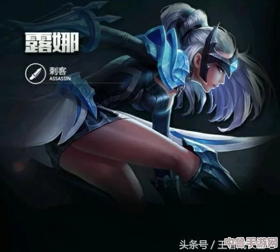 王者荣耀美女被强奸，勇敢发声揭露背后的阴暗陷阱与游戏社会的隐秘暴力