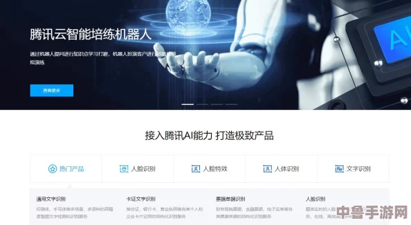 搞机time下载不用不收钱嘉兴直接打开，轻松体验全新功能，让你享受极致便捷生活