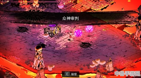 《哈迪斯：地狱征途全攻略》神器+BOSS战术解析，增益效果水助你杀出重围！