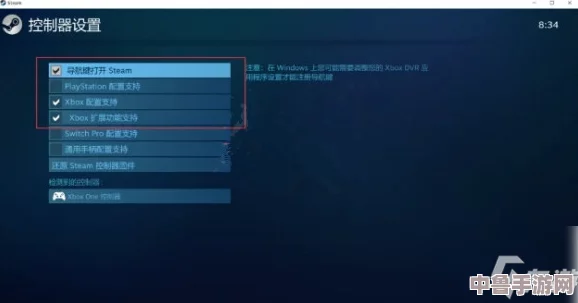 解决艾尔登法环白屏闪退问题，游戏畅玩无阻的终极攻略！