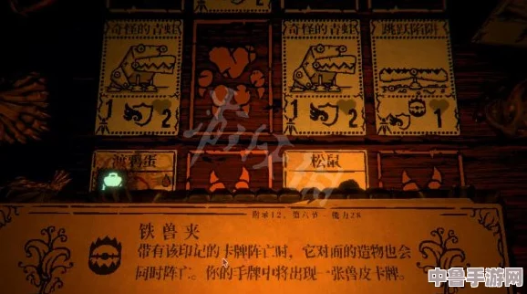 深入：邪恶冥刻全卡牌印记效果与奖励机制大汇总，解锁终极策略奥秘！
