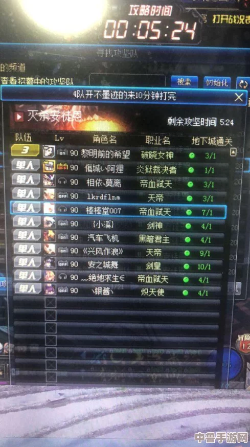 乌龟服风蛇吐息技能等级上限,极限挑战几级巅峰? 乌龟服风蛇吐息技能等级上限,极限挑战几级巅峰?