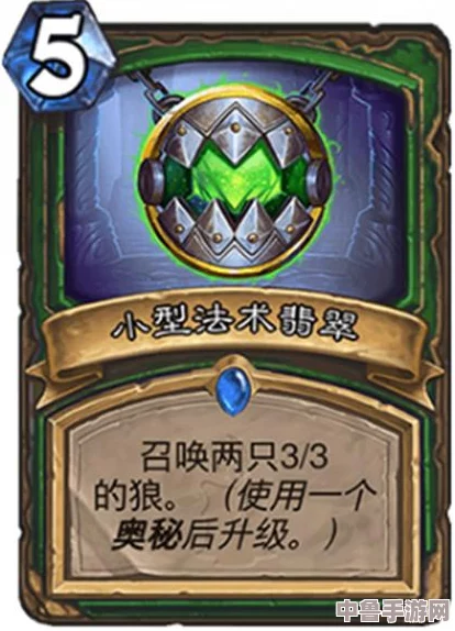 《怪物猎人崛起》中硬币的多元妙用:强化装备,解锁奖励的秘密钥匙! 《怪物猎人崛起》中硬币的多元妙用:强化装备,解锁奖励的秘密钥匙!