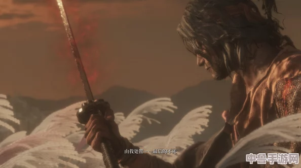 《只狼》修罗皮肤的炫酷获取攻略,助你成为最强忍者! 《只狼》修罗皮肤的炫酷获取攻略,助你成为最强忍者!