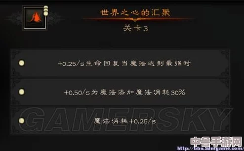 【游侠深度】火焰限界全章节通关秘籍与策略指南，助你燃爆极限挑战！