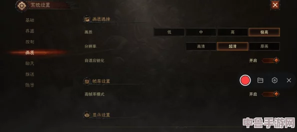 暗黑破坏神4:极致冰法加点配置,打造冻结万物的法术大师! 暗黑破坏神4:极致冰法加点配置,打造冻结万物的法术大师!