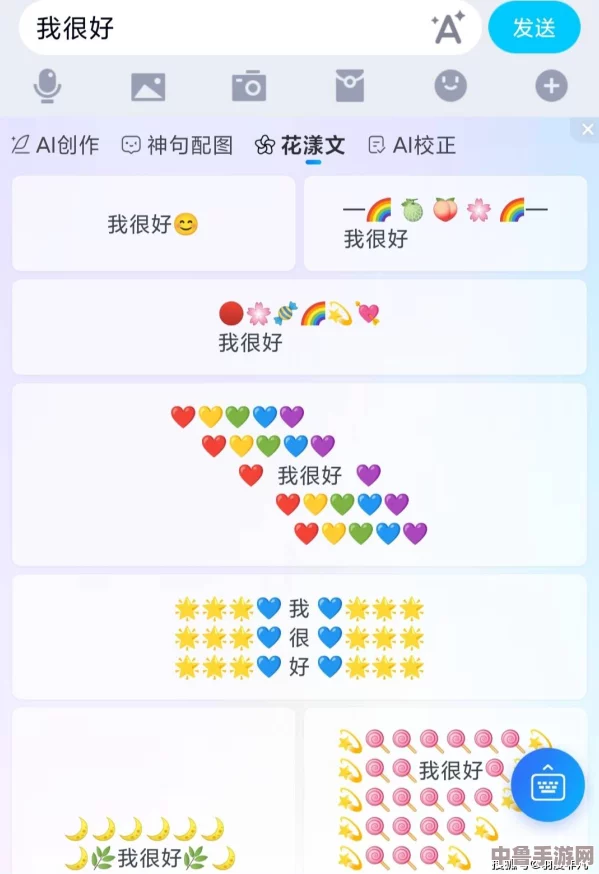 【独家】重生进化：终极攻略秘籍与全解专区，助你蜕变升级之路畅通无阻！