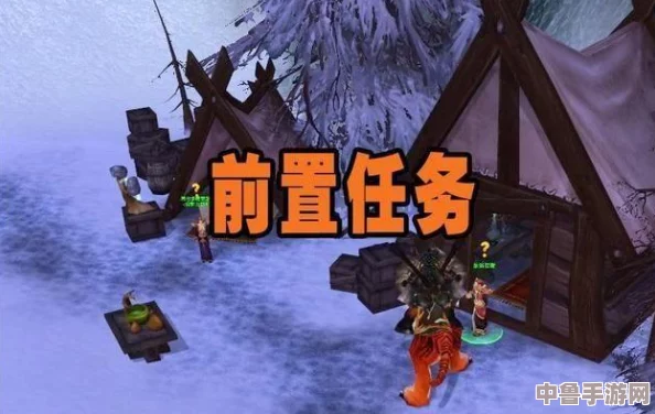 深度解析WLK冰DK属性优先级，打造极致冰冻输出流！