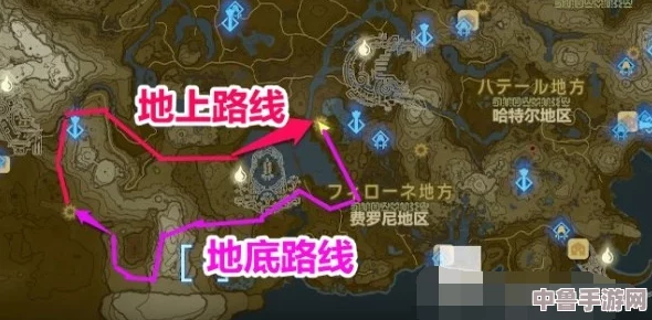 《塞尔达传说：王国之泪》南洛美岛迷宫全攻略，解锁隐藏宝藏与谜题挑战！