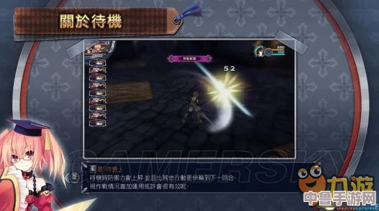 《妖精剑士F》邪神降临篇：一周目速通秘籍，穿越前等级飙升技巧大放送！