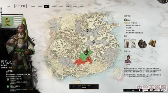 《三国全面战争》深度攻略：全势力争霸、兵种详解与建筑布局，近战策略图文盛宴！