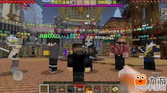 探秘《我的世界》精彩纷呈的PVP小游戏系列（二）：激燃对战，乐趣无极限！