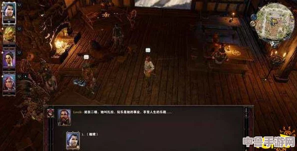 神界原罪2第四章：巧妙解锁医生密室的隐秘之门方法！
