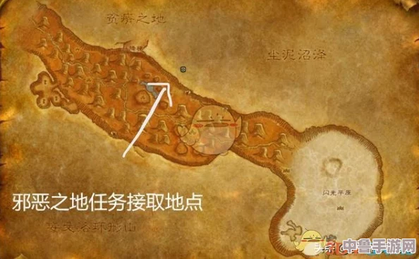 深度解析：魔兽世界乌龟服联盟玩家必看的剃刀高地任务全攻略秘籍！
