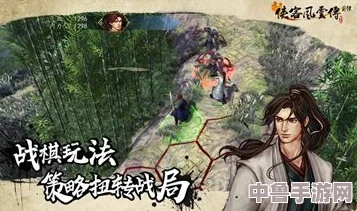 《侠客风云传前传》速通秘籍：一键跳过繁琐动画，畅享武侠世界无界限！