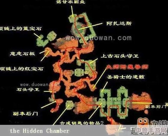 奥达曼：部落勇士的全面任务探险之旅！
