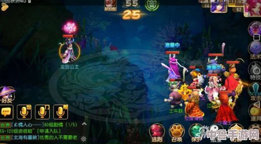 梦幻西游2全新降妖谱：海量珍稀奖励等你来领！