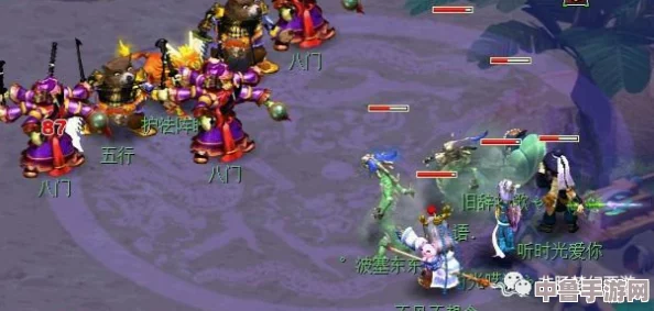 梦幻西游2全新降妖谱：海量珍稀奖励等你来领！