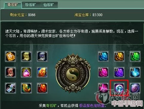 深度解析瘟疫2：终极攻略秘籍大全，全面征服策略专区！