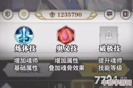 觉醒力量属性奥秘：掌握精准确定属性的方法与技巧