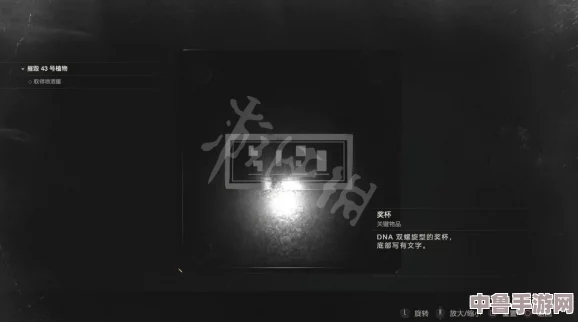 生化危机2重制版：终极密码解锁指南与全线索深度攻略！