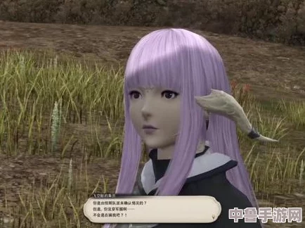 FF14：素素的'大妈'昵称背后趣事，人气角色昵称由来大公开！