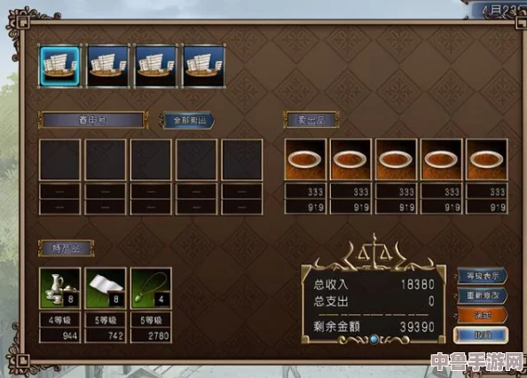 探索大航海时代4HD加强版：霸者之证隐藏位置，征服七海之旅！