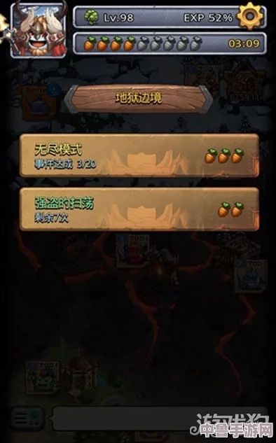 深入探索：附魔335后高效冲级技巧与策略解析