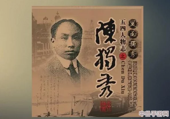 魔兽世界：探寻隐秘灵魂兽的出没之地与捕捉技巧！