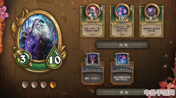炉石传说佣兵战纪PVP绝技：打造无敌火车王卡组，策略制胜全攻略！