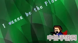 畅玩Flowscape？流畅运行配置要求，打造梦幻场景无压力！