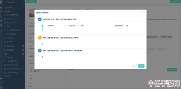 畅玩Flowscape？流畅运行配置要求，打造梦幻场景无压力！