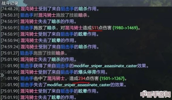 深度剖析Dota2 7.33版本米波绝技，掌控分身大师的无尽战术教学！