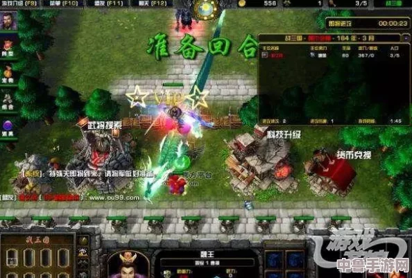 深度剖析Dota2 7.33版本米波绝技,掌控分身大师的无尽战术教学! 深度剖析Dota2 7.33版本米波绝技,掌控分身大师的无尽战术教学!