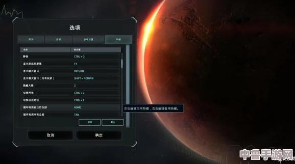 深度解析：外星贸易公司致胜攻略秘籍，全面解锁星际商战奥秘！