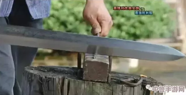 传统工艺:打造锋利无比的村正大刀全步骤指南 传统工艺:打造锋利无比的村正大刀全步骤指南