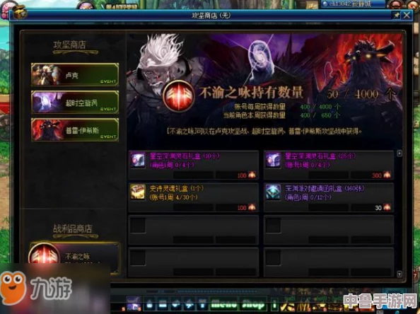 解锁原神五星角色秘籍：高效获取顶级角色的终极攻略！